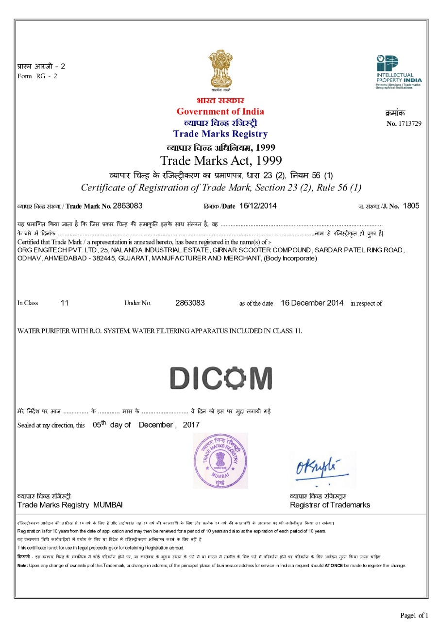 Dicom Trademark